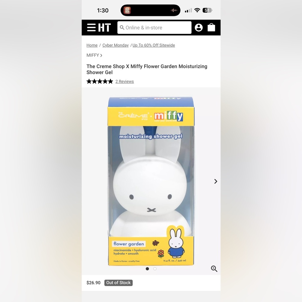 The Creme Shop Miffy White Moisturizing Shower Gel
